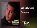 Setareh