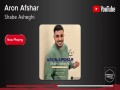 Shabe Asheghi