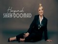 Shah Doomad