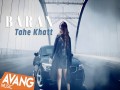 Tahe Khatt