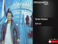 Tanha Shodam