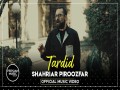 Tardid I