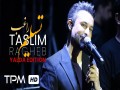 Taslim
