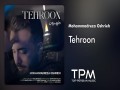 Tehroon