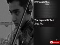 The Legend Of East