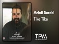 Tike Tike