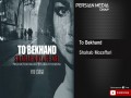To Bekhand