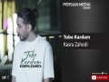 Tobe Kardam