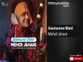 Asemoone Mani