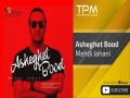 Asheghet Bood