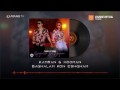 Baghalam Kon Eshgham