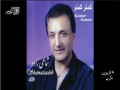Be Ghorboonet Begardam