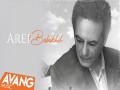 Bebakhsh
