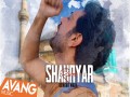 Bengar Mara