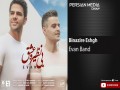 Binazire Eshgh