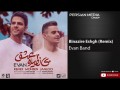 Binazire Eshgh I Remix