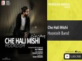 Che Hali Mishi