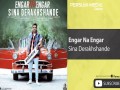 Engar Na Engar