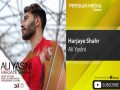 Harjaye Shahr