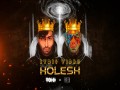 Holesh