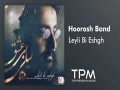 Leyli Bi Eshgh