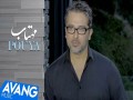 Mahtab