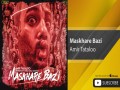 Maskhare Bazi