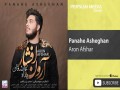 Panahe Asheghan