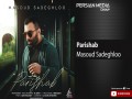 Parishab
