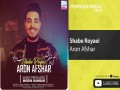Shabe Royaei