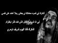 Sherif Omeri