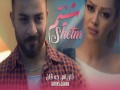 Shetm