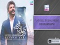 Vay Dele Bighararam