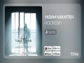 Yadam Narafteh