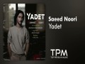 Yadet