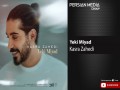 Yeki Miyad