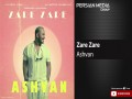 Zare Zare