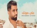 3La Sotak
