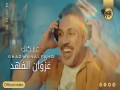 3Shkatak