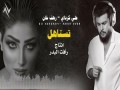 Ali Karadayi