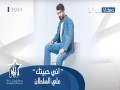 Annie 7Abetk