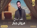 Aysh Gad Artah