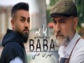 Baba