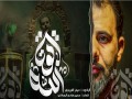 Baqiat Allah