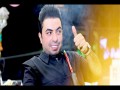 Behm Athar