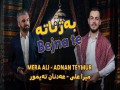 Bejna Ta