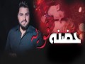 Hadna Qawia