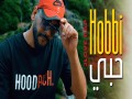 Hobbi Hobbi