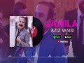 Jamila