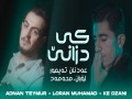 Kedzani